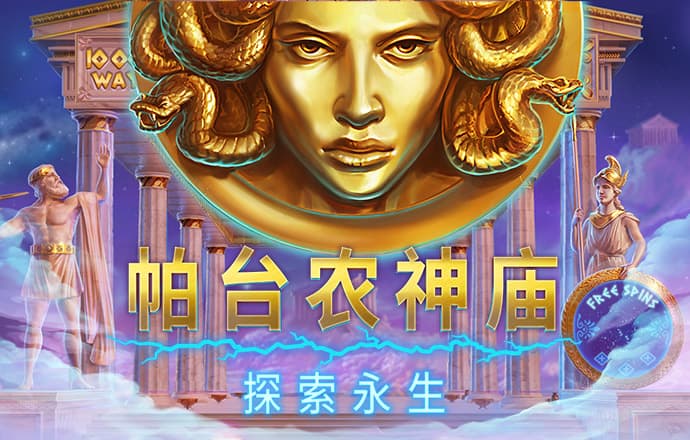 花旗将中海目标价上调至18.2港元 维持“买入”评级